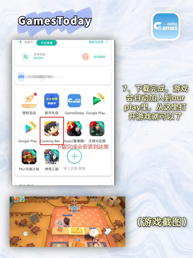 鸭脖官网登陆企业版截图3