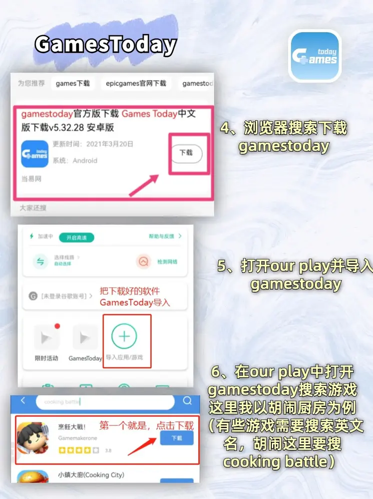 鸭脖官网登陆企业版截图2